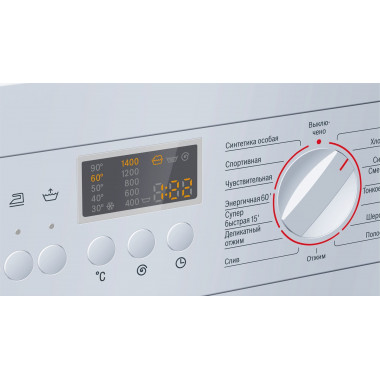 Встраиваемая стиральная машина Bosch WIS 28440