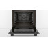Электрический духовой шкаф Bosch HBF 113BR0Q