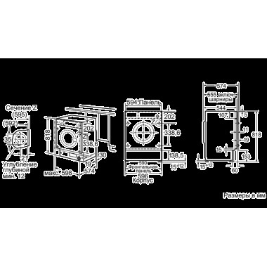 Встраиваемая стиральная машина Bosch WIW 28540
