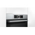 Электрический духовой шкаф Bosch HBG632BS1
