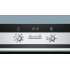 Электрический духовой шкаф Siemens HB23GB555
