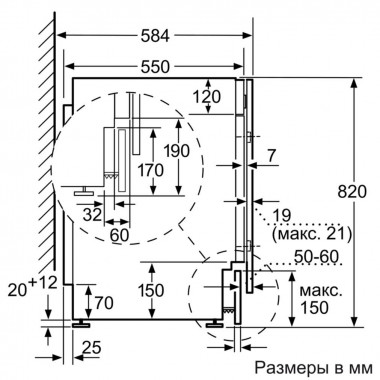 Встраиваемая стиральная машина Bosch WKD 28541 EU