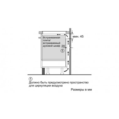Индукционная варочная панель NEFF T36FB40X0