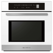 Электрический духовой шкаф BELTRATTO FS 6570B