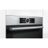 Электрический духовой шкаф Bosch HBG633BW1