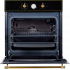 Электрический духовой шкаф Kuppersberg SR 663 B