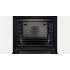 Электрический духовой шкаф Bosch HBG633BW1