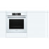 Электрический духовой шкаф Bosch HBG633CW1S