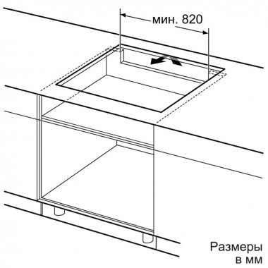 Индукционная варочная панель Bosch PIV975N17E