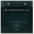 Газовый духовой шкаф Hotpoint-Ariston FHR G (AN)