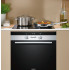 Электрический духовой шкаф Siemens HB43GS555