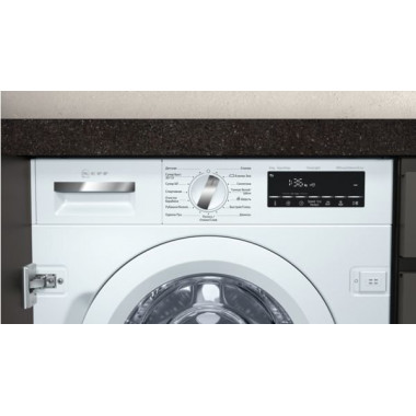Встраиваемая стиральная машина NEFF W6440X0OE