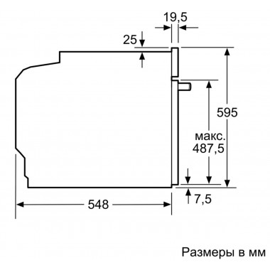Электрический духовой шкаф Siemens HB517GES1R