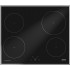 Индукционная варочная панель Gorenje IT 614 X