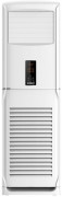Сплит-система IGC IPX-60HS/U