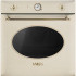 Электрический духовой шкаф Smeg SF855AVO