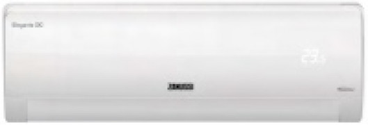 Сплит-система Zanussi Elegante ZACS/I-24HE/A15/N1
