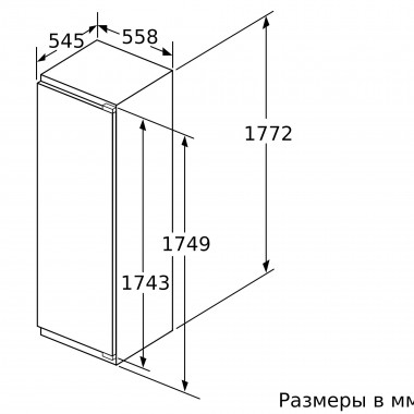 Встраиваемый холодильник NEFF KI8825D20R