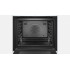 Электрический духовой шкаф Bosch HBG635BW1