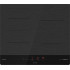 Индукционная варочная панель Gorenje IT 643 SYB