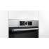 Электрический духовой шкаф Bosch HBG635BS1