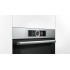 Электрический духовой шкаф Bosch HBG636ES1