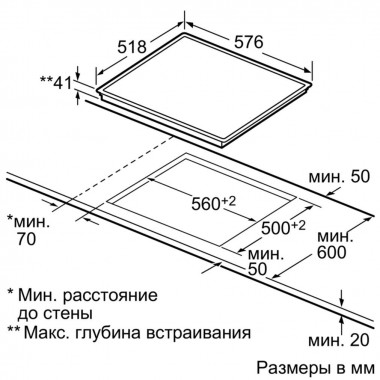 Электрическая варочная панель Bosch NKF645P14