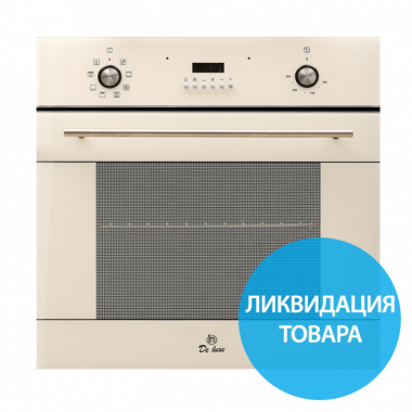 Электрический духовой шкаф Electronicsdeluxe 6009.02эшв-064
