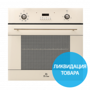 Электрический духовой шкаф Electronicsdeluxe 6009.02эшв-064