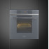 Электрический духовой шкаф Smeg SFP6106WSPS