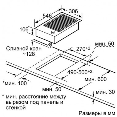 Электрическая варочная панель NEFF N63TK00N0