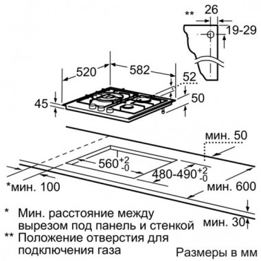 Газовая варочная панель Bosch PCC615B90E