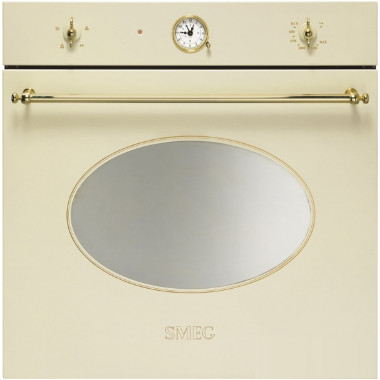 Газовый духовой шкаф Smeg SF 800 GVP