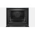 Электрический духовой шкаф Bosch HBG672BS1F