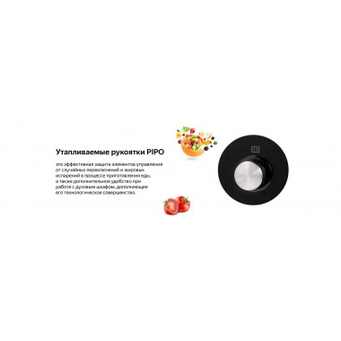 Электрический духовой шкаф Weissgauff OE 449 PDB