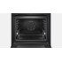 Электрический духовой шкаф Bosch HBG6750B1