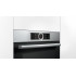Электрический духовой шкаф Bosch HBG675BS1