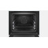 Электрический духовой шкаф Bosch HBG6769W1F