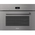 Электрический духовой шкаф Miele DGC 7440 GRGR