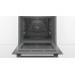 Электрический духовой шкаф Bosch HBG 517EB1R
