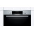 Электрический духовой шкаф Bosch HBG 517ES0R