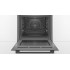 Электрический духовой шкаф Bosch HBG 517ES0R