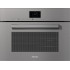 Электрический духовой шкаф Miele DGC 7640 GRGR