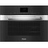 Электрический духовой шкаф Miele DGC 7640 EDST/CLST