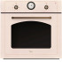 Электрический духовой шкаф Whirlpool AKP 263 JA