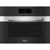Электрический духовой шкаф Miele DGC 7840 EDST/CLST