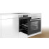 Электрический духовой шкаф Bosch HBH557CS0R