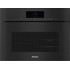 Электрический духовой шкаф Miele DGC 7840X OBSW