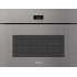 Электрический духовой шкаф Miele DGC7440X