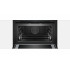 Электрический духовой шкаф Bosch CMG6764B1